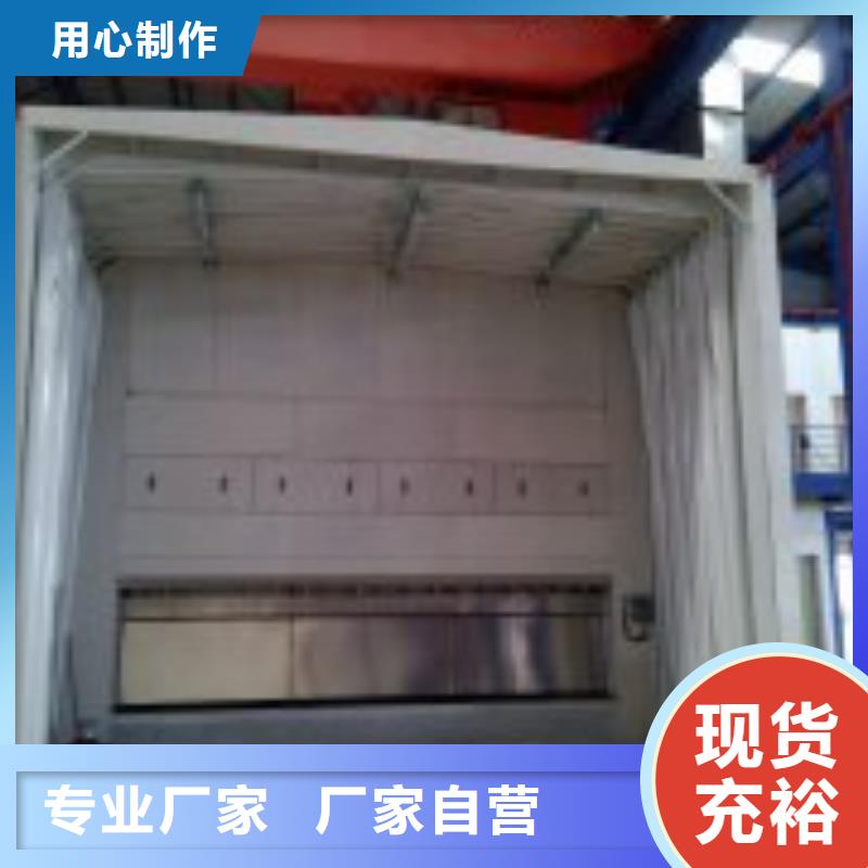 移动伸缩喷漆房,粉尘收集器厂家采购当地品牌