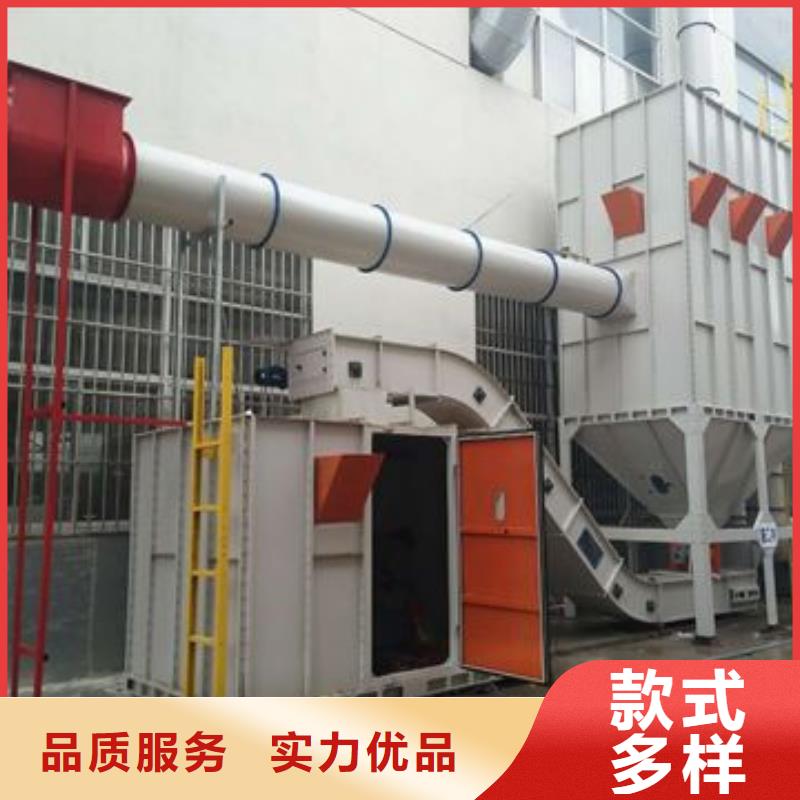 布袋中央吸尘设备布袋除尘器研发生产销售本地生产商