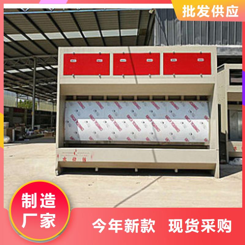 水帘机喷淋塔环保废气处理设备布袋除尘器货到付款同城生产厂家