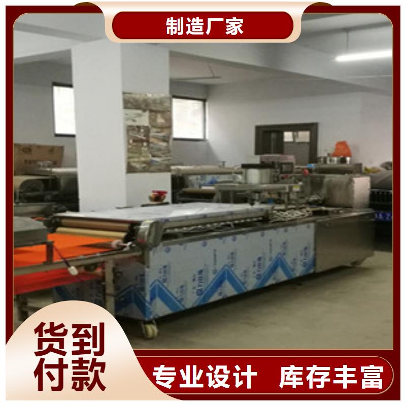 单饼机圆形烙饼机质量上乘销售的是诚信
