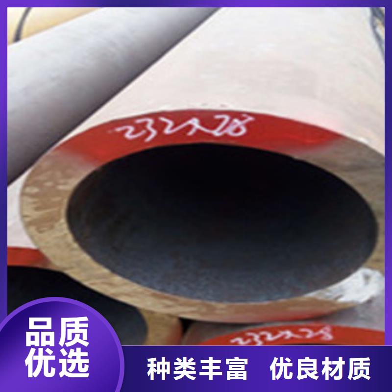热扩钢管厚壁无缝钢管工厂直销实力见证