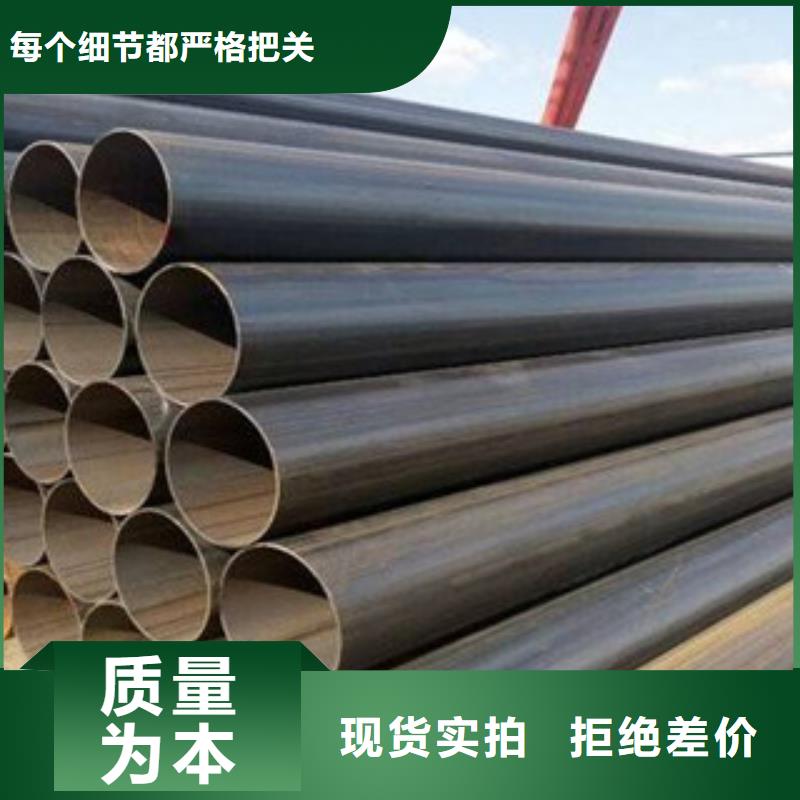 【直缝管合金管随到随提】当地品牌