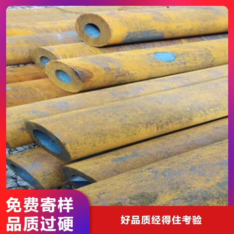 40cr后壁无缝钢管品质保障专业生产制造厂工期短发货快