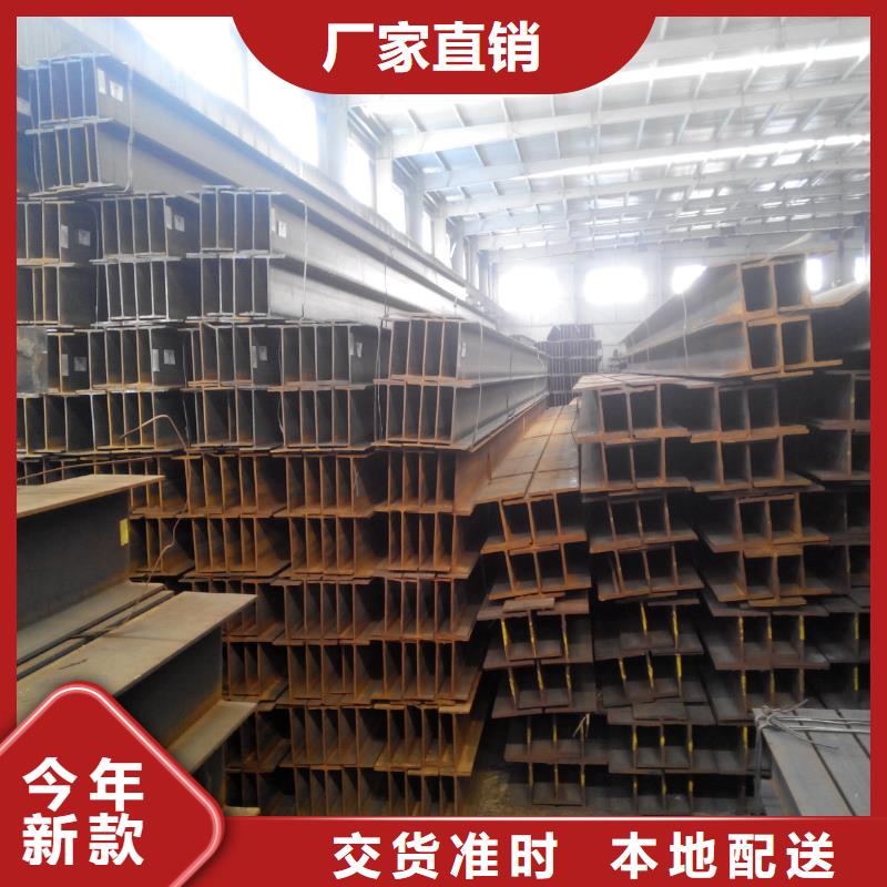 【H型钢】H型钢抛丸喷漆超产品在细节本地公司