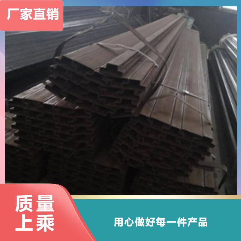 异型管_Q345D无缝钢管厂家品质不将就做工精细