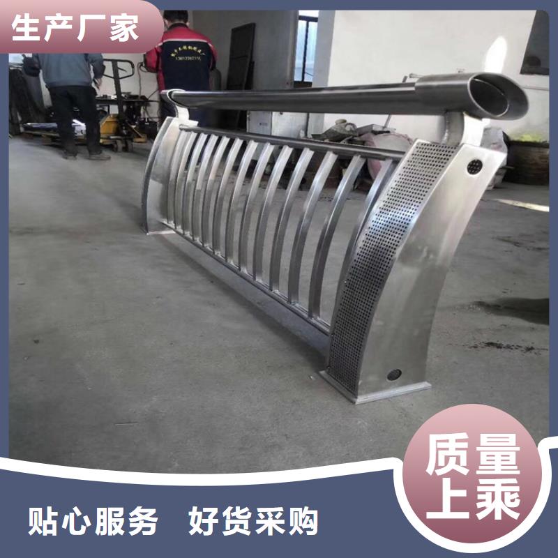【不锈钢护栏河道护栏好货直销】一站式采购商家