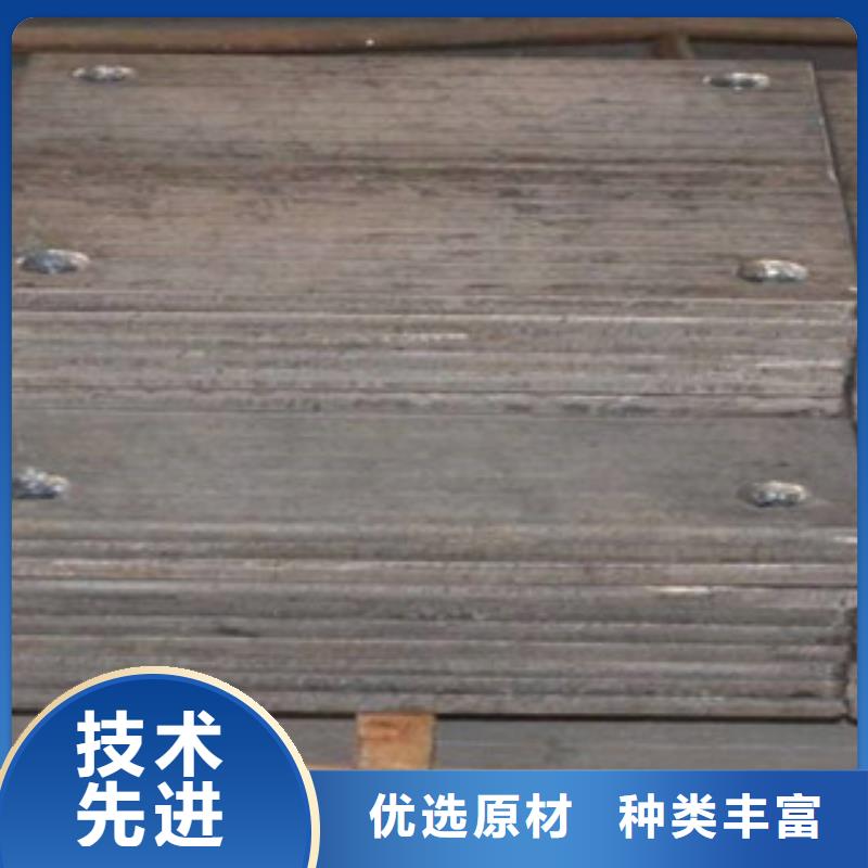 钢板酸洗磷化无缝管实力见证同城经销商