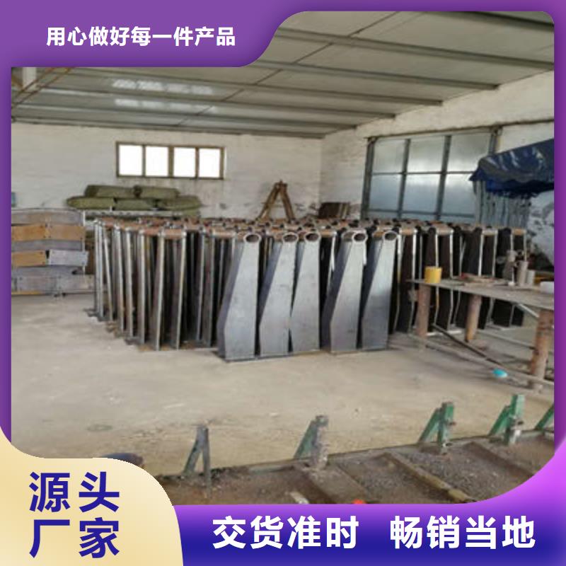 公路护栏道路防撞护栏做工细致当地货源