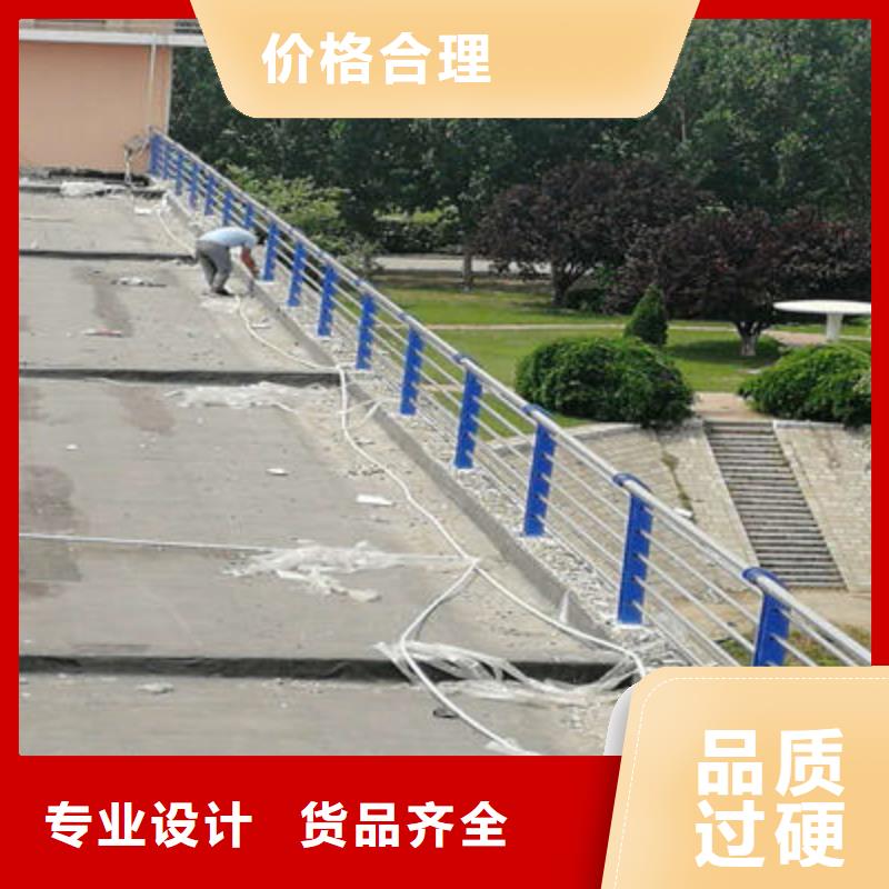 公路护栏景观护栏多种规格供您选择买的放心安兴用的舒心