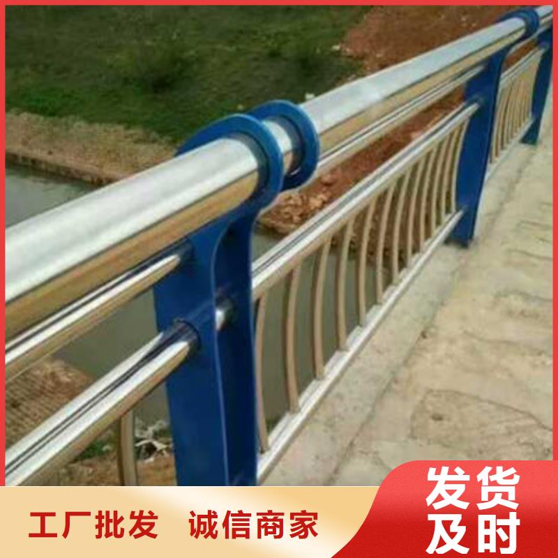 景观护栏桥梁景观栏杆种类齐全放心得选择