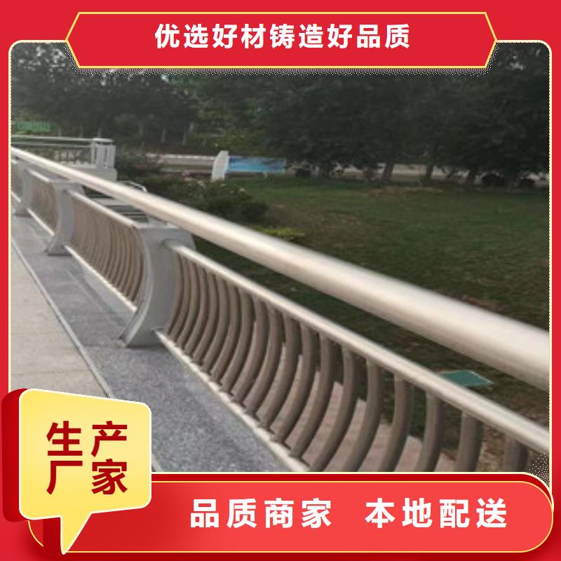 景观木纹护栏_道路防撞护栏供您所需当地供应商