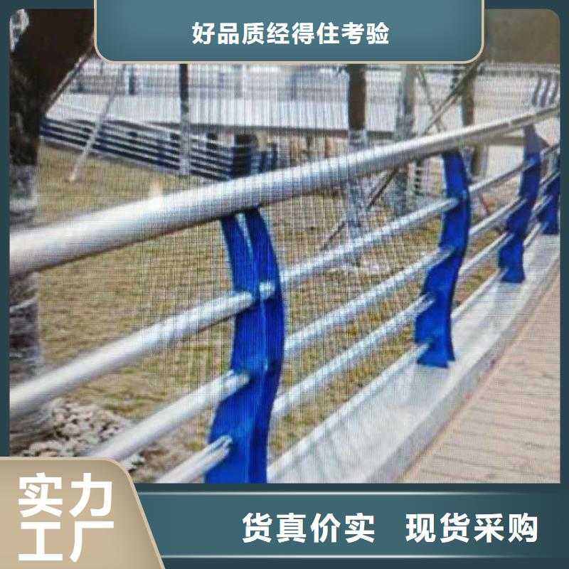 桥梁护栏木纹景观护栏用途广泛支持加工定制