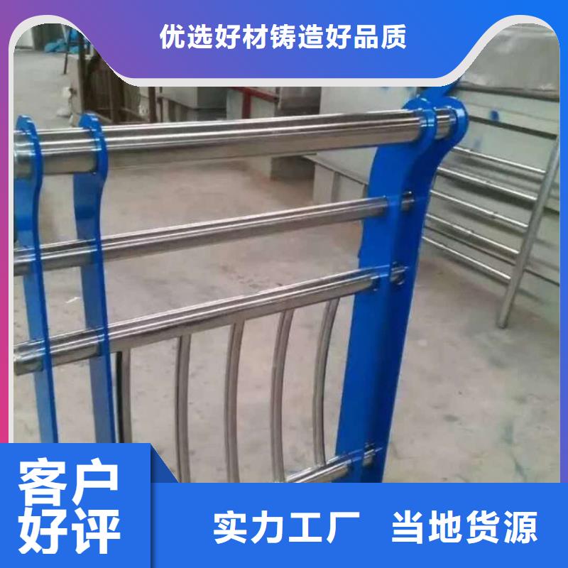 桥梁护栏【景观护栏】厂家销售同城货源