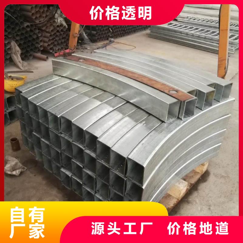 桥梁护栏【交通护栏】为您精心挑选标准工艺