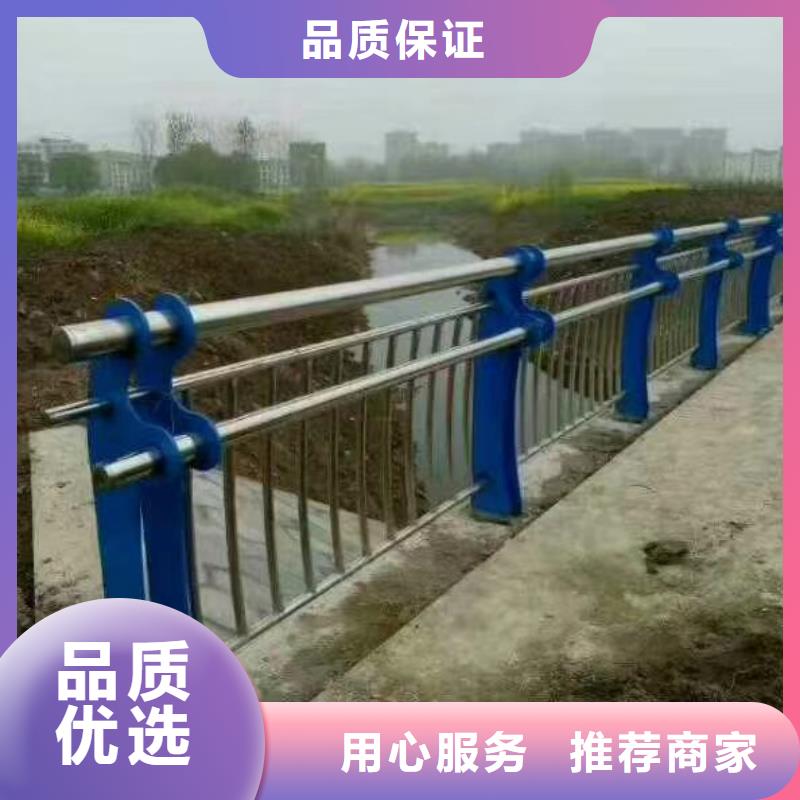 桥梁护栏桥梁防撞护栏品质服务源头厂家量大价优