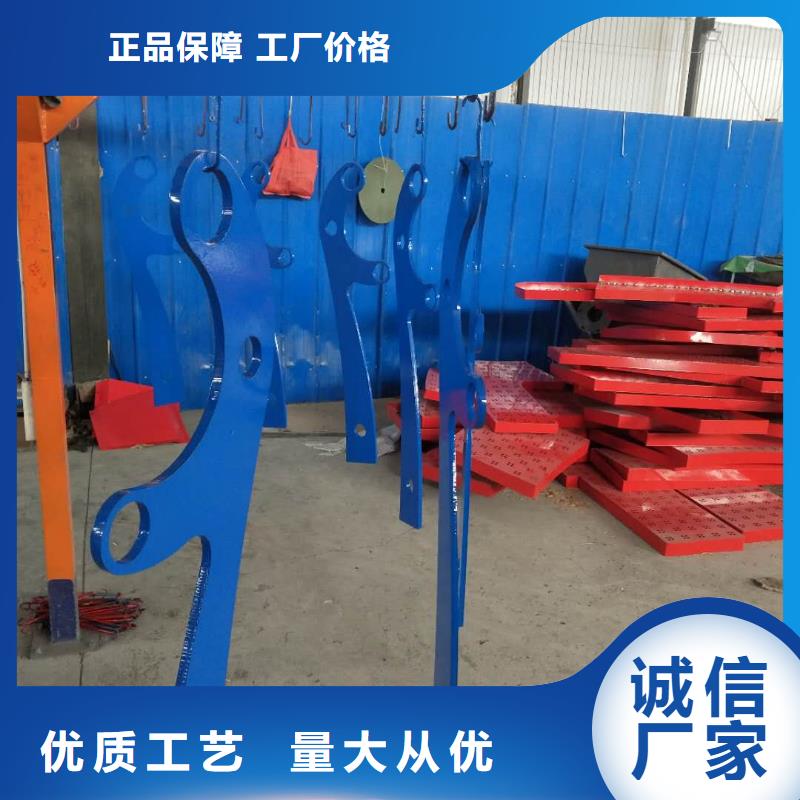 【防撞护栏,道路隔离护栏实力派厂家】质优价保