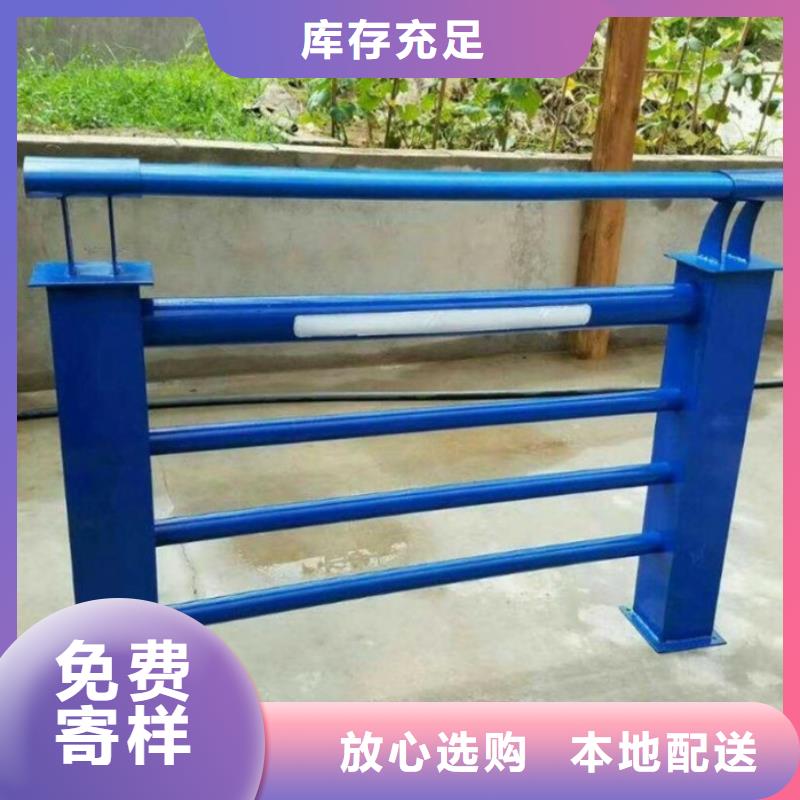 灯光护栏河道护栏好品质经得住考验为品质而生产