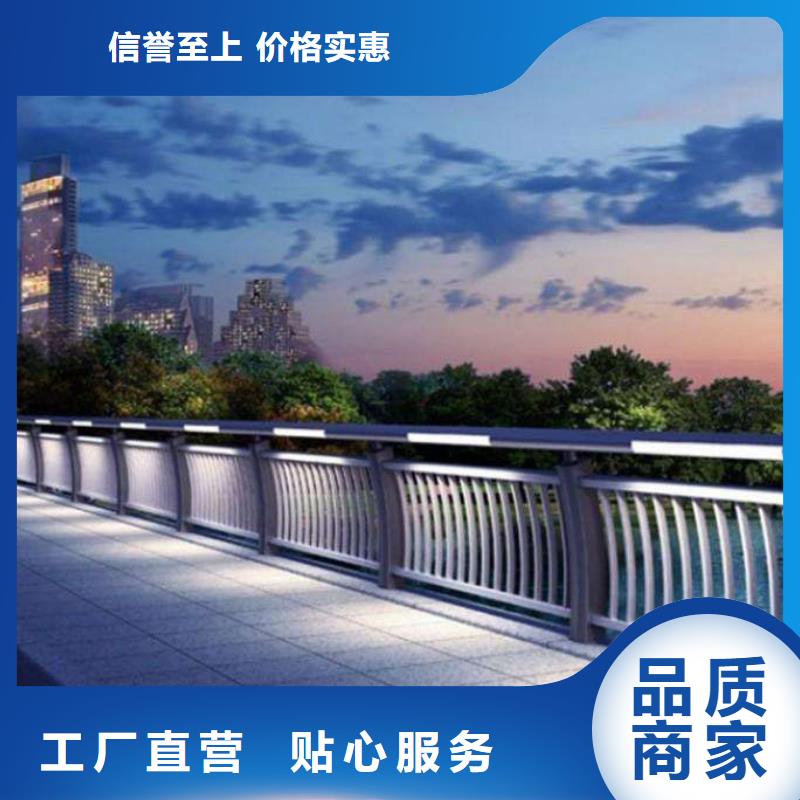 灯光护栏,【桥梁防撞护栏】甄选好物当地品牌