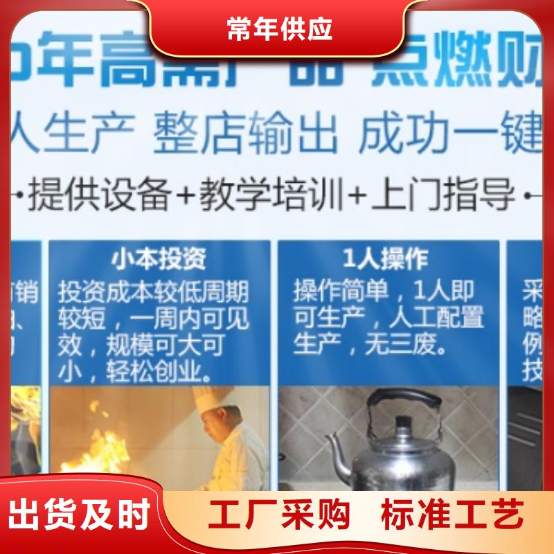 燃料无醇燃料油定制销售售后为一体本地经销商