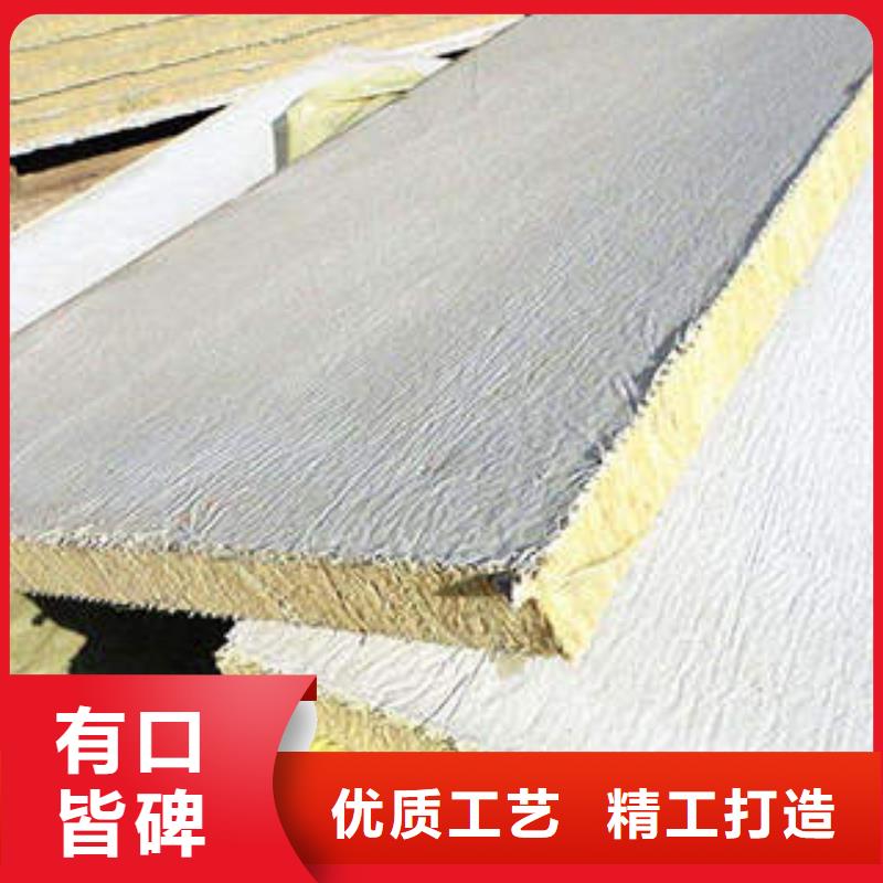 【岩棉制品】玻璃棉板欢迎来电询价当地供应商