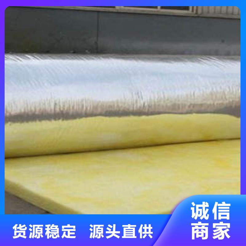 【玻璃棉制】-像塑管工程施工案例质量层层把关
