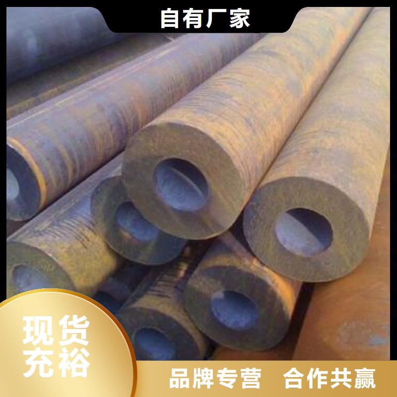【无缝钢管镀锌扇形管当地货源】当地生产商