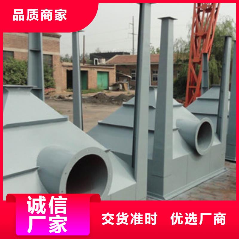 除尘器旋风除尘器品质优选保障产品质量