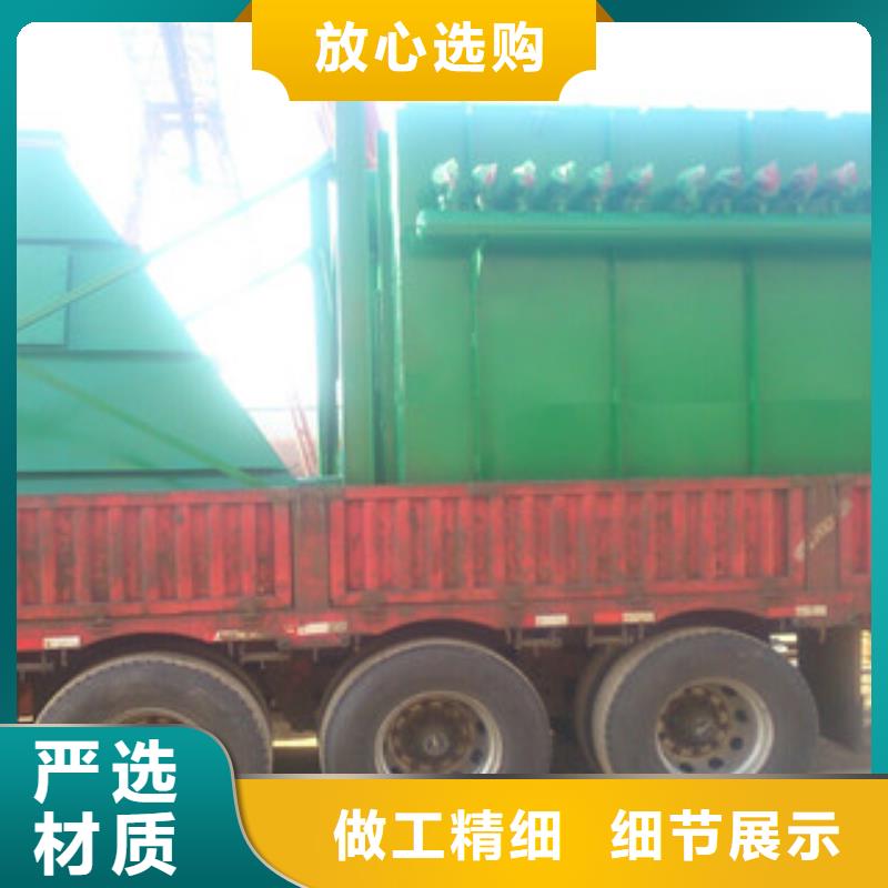 除尘器脉冲除尘器选择我们没错源头厂家来图定制