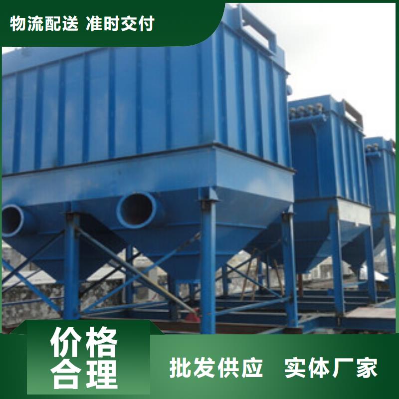 除尘器-单机除尘器实力商家厂家直销大量现货