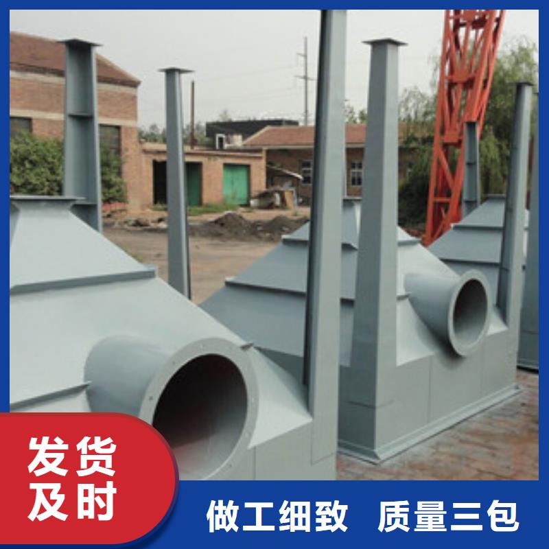 除尘器【滤筒除尘器】值得信赖严格把关质量放心