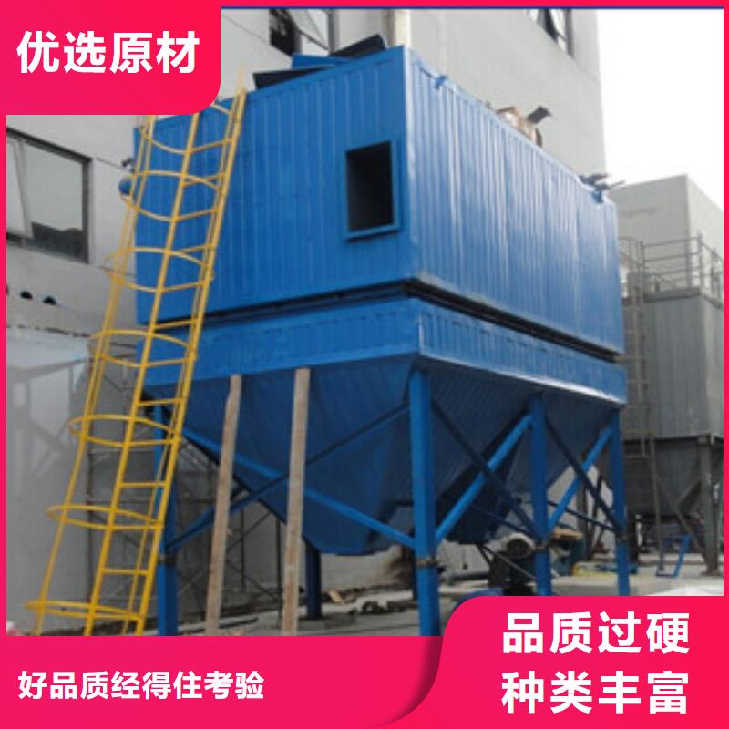 除尘器脉冲除尘器用心做品质来图来样定制
