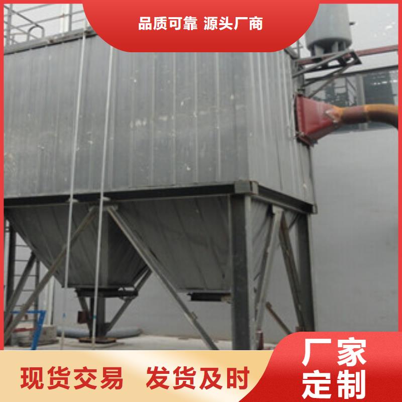 除尘器布袋除尘器厂家精选同城供应商