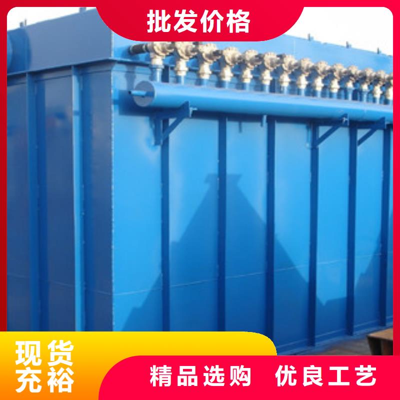 【除尘器】单机布袋除尘器厂家直营工厂现货供应