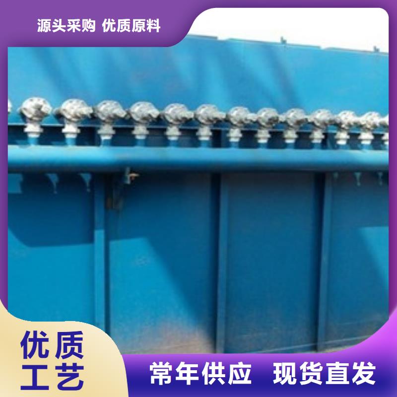 除尘器,【工业布袋除尘器】精心打造同城厂家