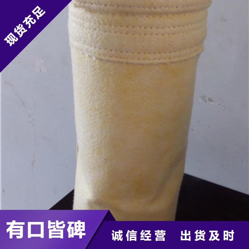 【除尘器布袋】布袋除尘器价格低现货充足