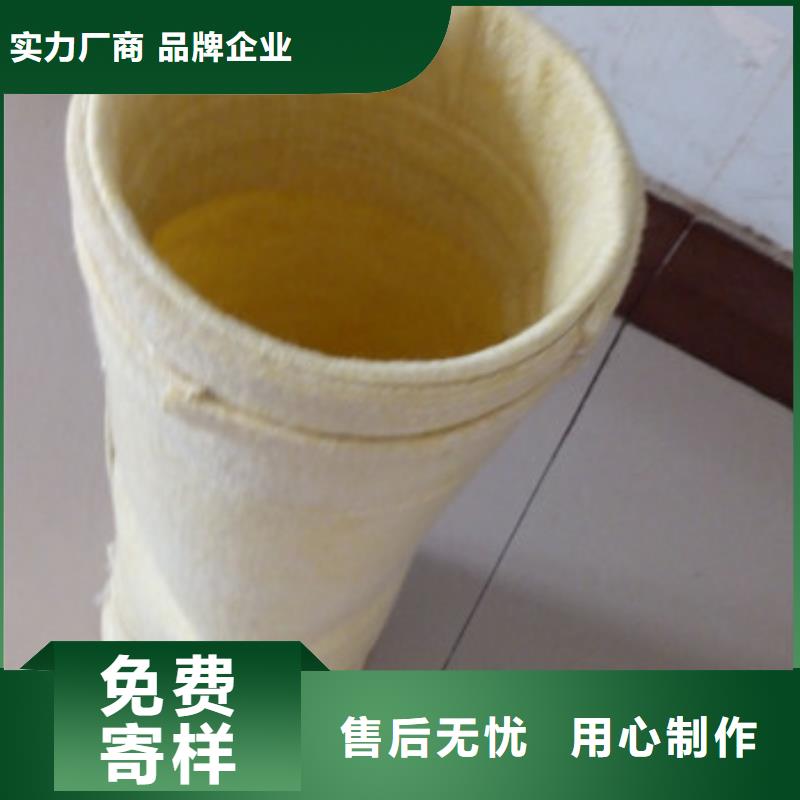 【除尘器布袋】单机布袋除尘器品牌企业专业厂家