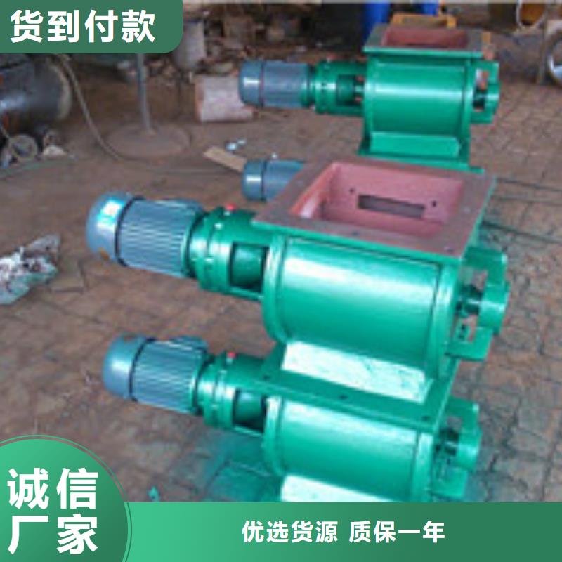 卸料器除尘器布袋热销产品当地生产商