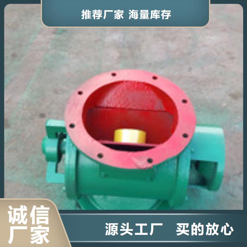 【卸料器脉冲除尘器生产加工】同城公司