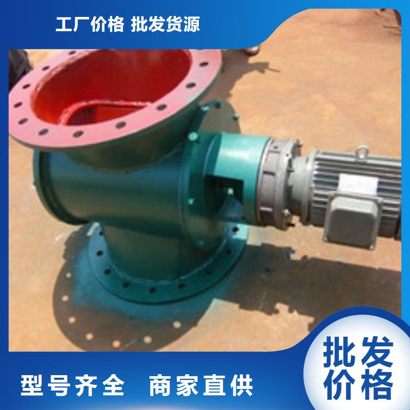卸料器,脉冲除尘器厂家大量现货价格合理