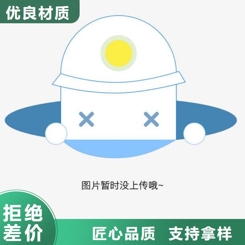 【卸料器,脉冲除尘器助您降低采购成本】优选原材