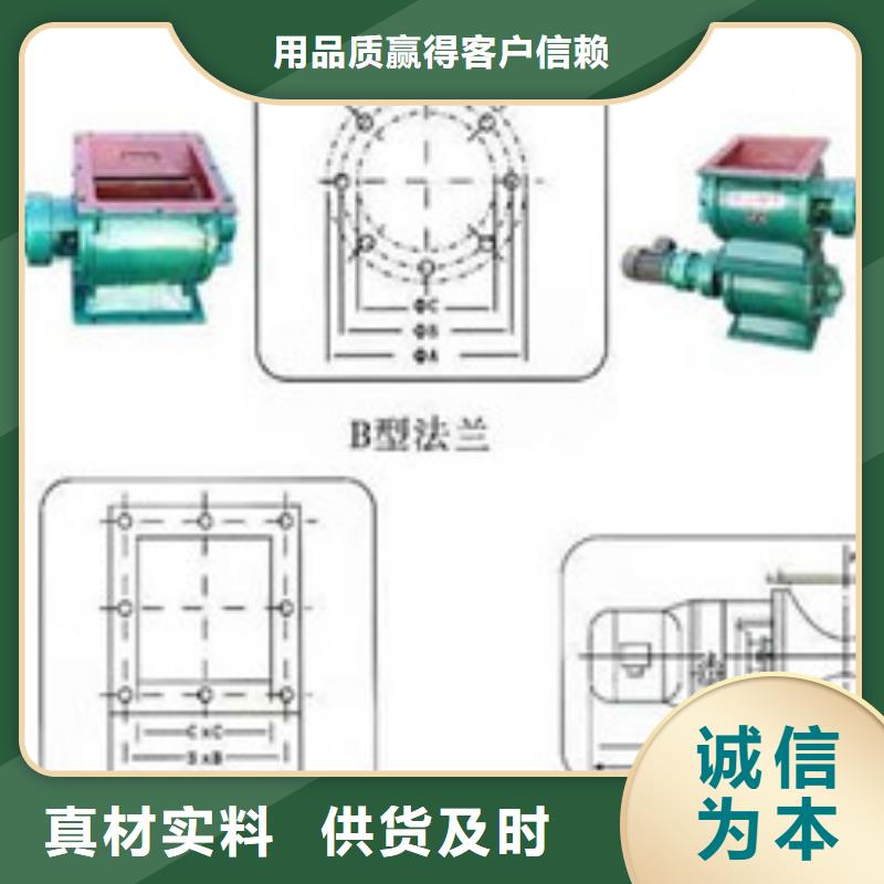 【卸料器布袋除尘器设计合理】精工细作品质优良