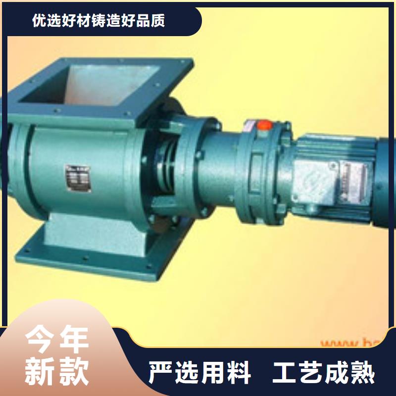 【卸料器】单机布袋除尘器品牌企业本地经销商