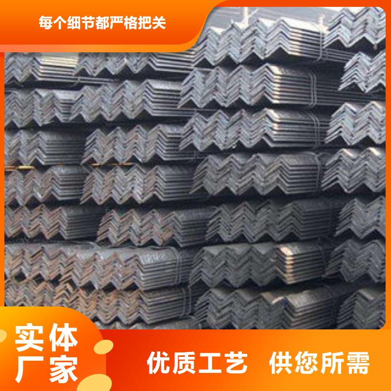 角钢承接我们更专业本地经销商