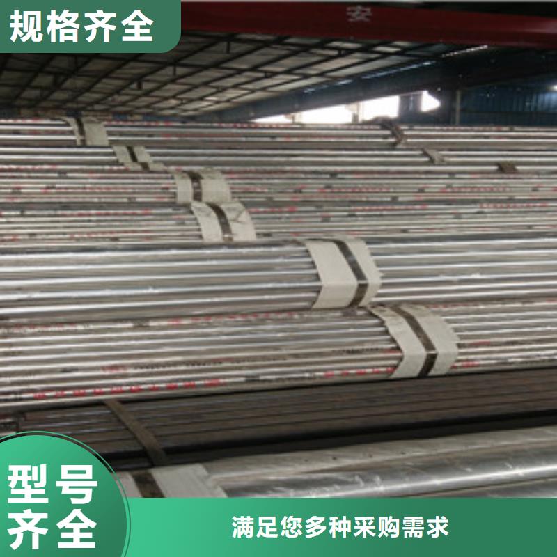 不锈钢复合管护栏防撞护拦真材实料经验丰富品质可靠