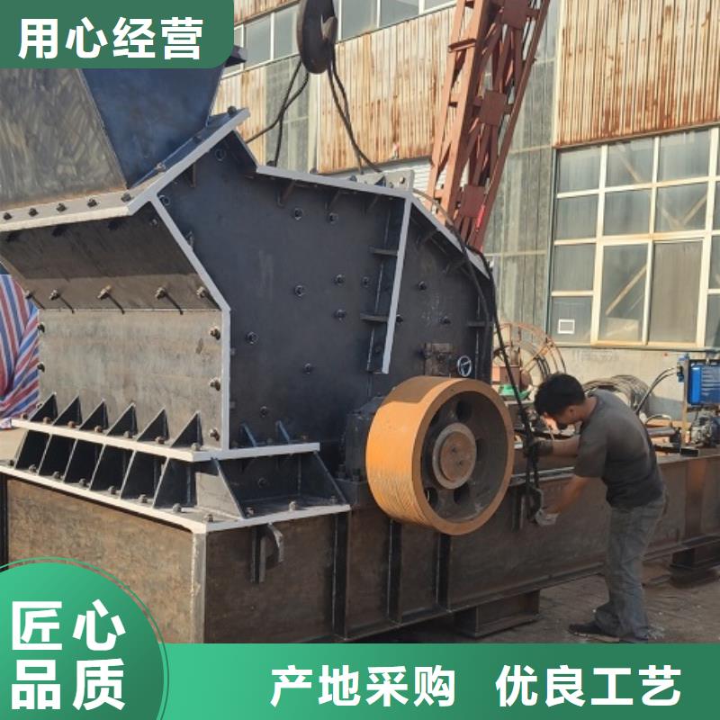 石头制砂机价格本地供货商贴心服务