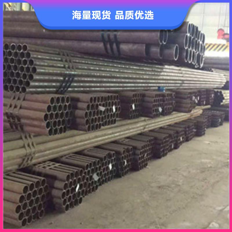 无缝钢管商家24小时下单发货