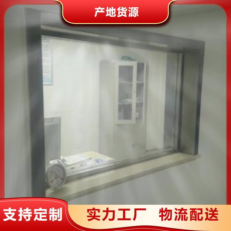 【铅玻璃】-铅屏风自产自销同城制造商