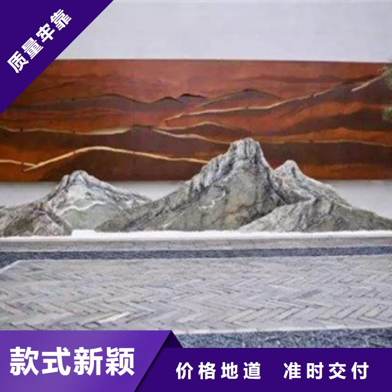 耐候板_景观耐候板多种规格供您选择当地生产厂家