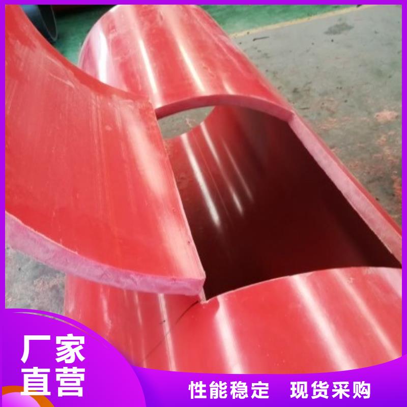 【隧道逃生管道】MPP电力管道常年出售每一处都是匠心制作