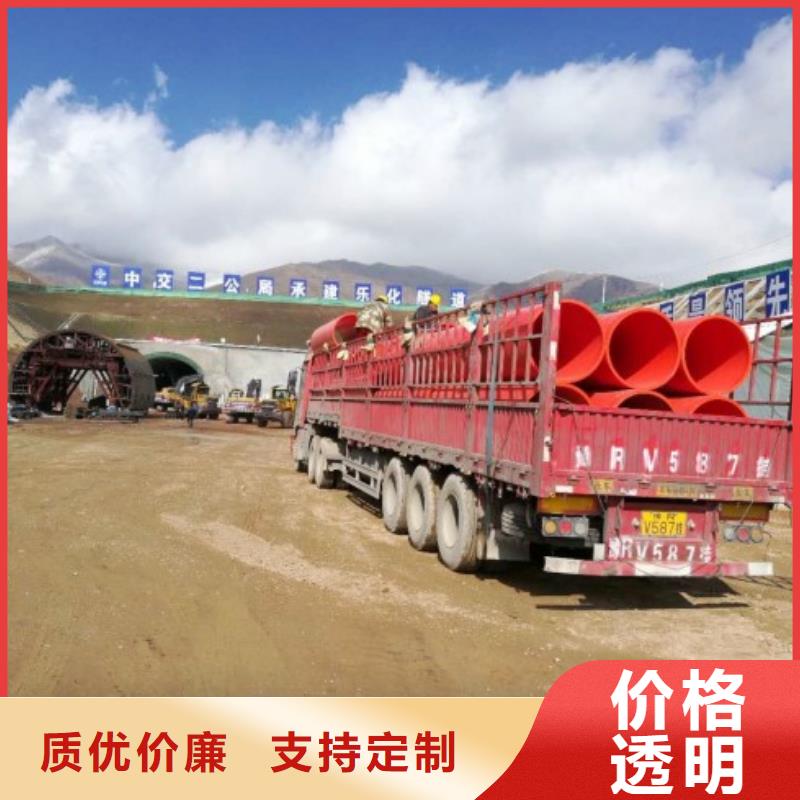 逃生管道厂家MPP电力管道一站式供应当地货源